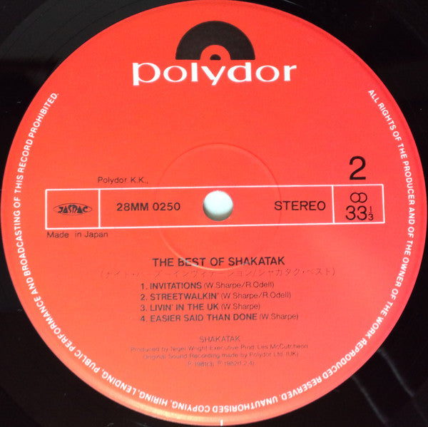 The Best Of Shakatak