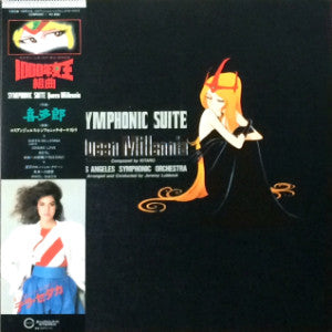 Symphonic Suite Queen Millennia