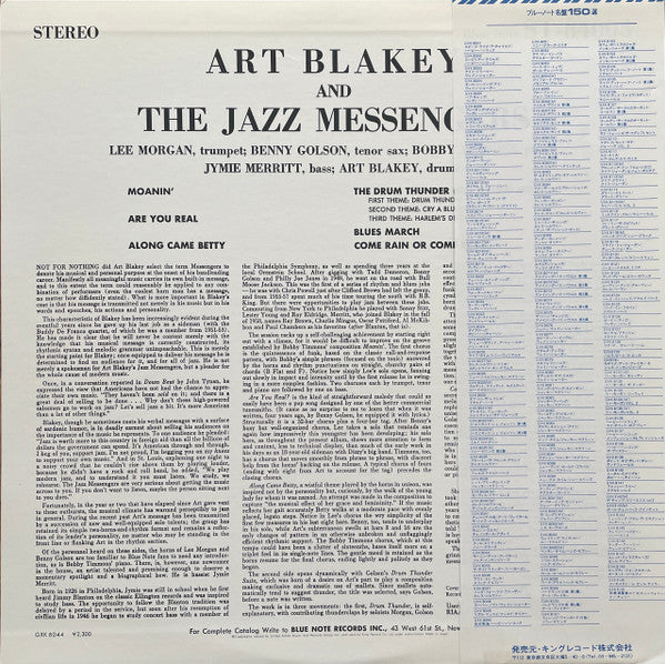 Art Blakey And The Jazz Messengers