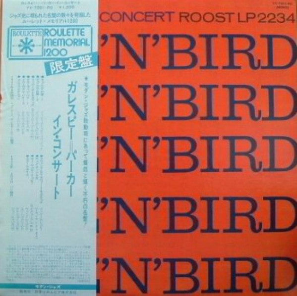 Diz 'N' Bird In Concert