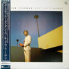 Chico Freeman - Destiny's Dance (Vinyl, LP, Album)