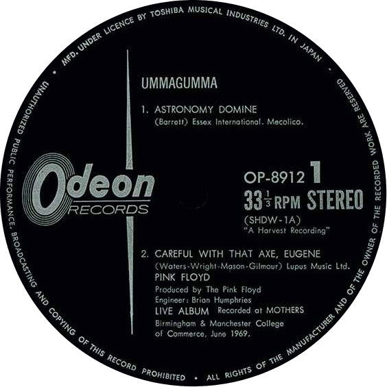 Ummagumma