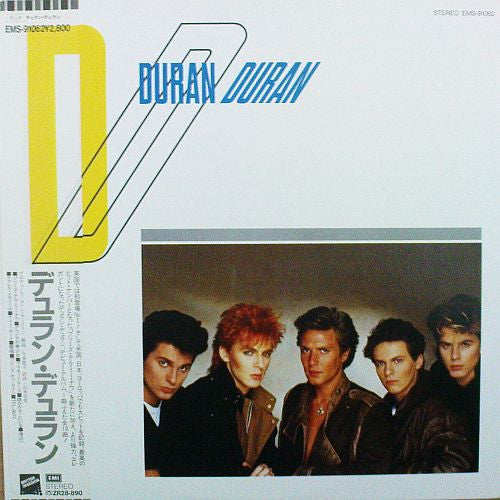 Duran Duran