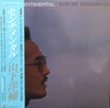 Yosuke Yamashita - Sentimental (Vinyl, LP, Album)