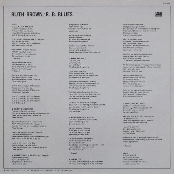 R. B. Blues