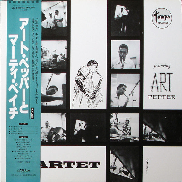 Marty Paich Quartet