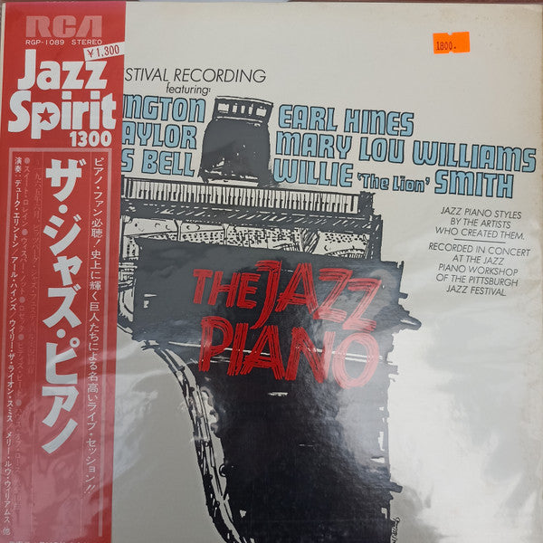 The Jazz Piano
