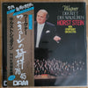 Richard Wagner - Der Ritt Der Walküren (Vinyl, LP, 45 RPM, Stereo)