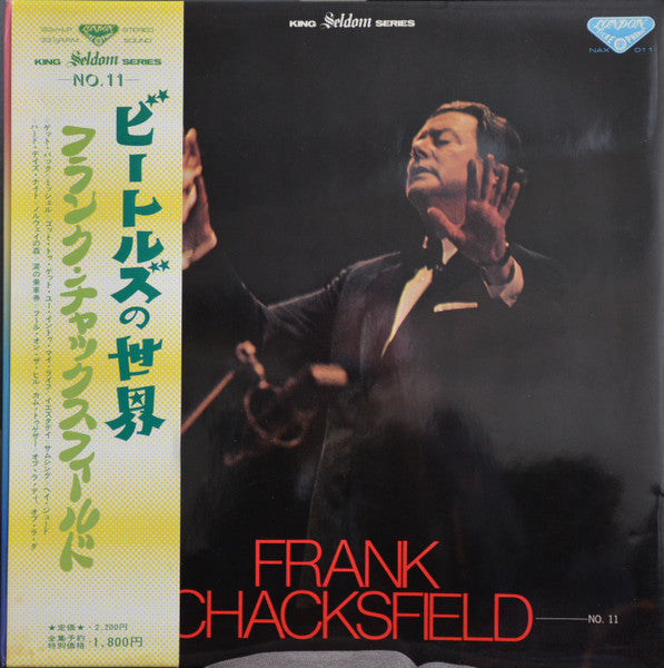Seldom In Frank Chacksfield - №11