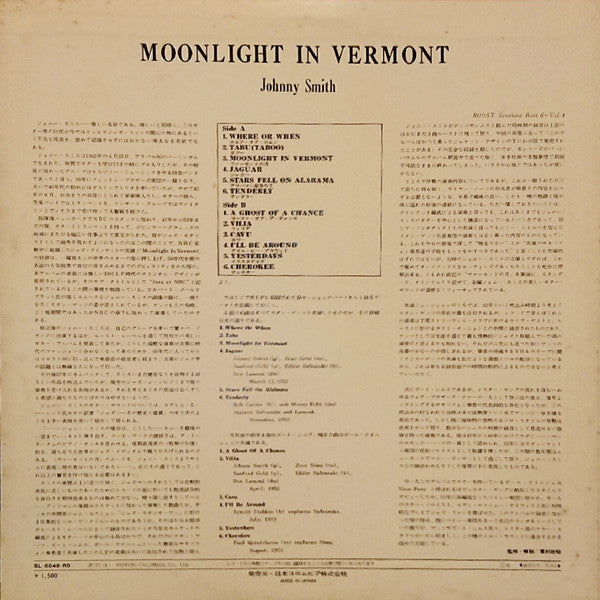 Moonlight In Vermont
