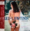 Youichi Suzuki And Latin Companion - Blues In Latin Tenor = ブルースのすべ...