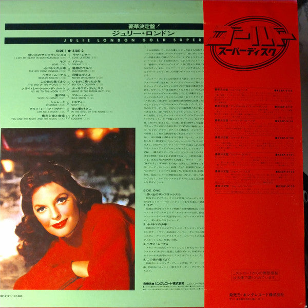 Gold Superdisc