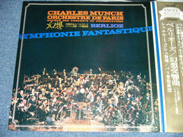 Symphonie Fantastique OP. 14