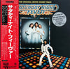 Various - Saturday Night Fever (The Original Movie Sound Track) (Vi...