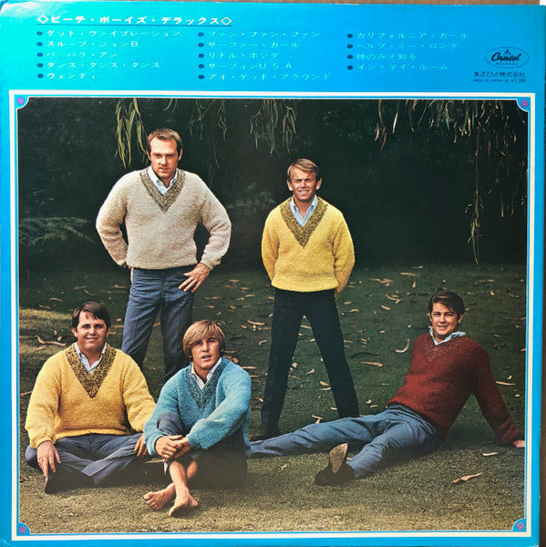 The Beach Boys Deluxe
