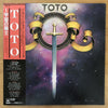 Toto - Toto = 宇宙の騎士 (Vinyl, LP, Album, Repress)