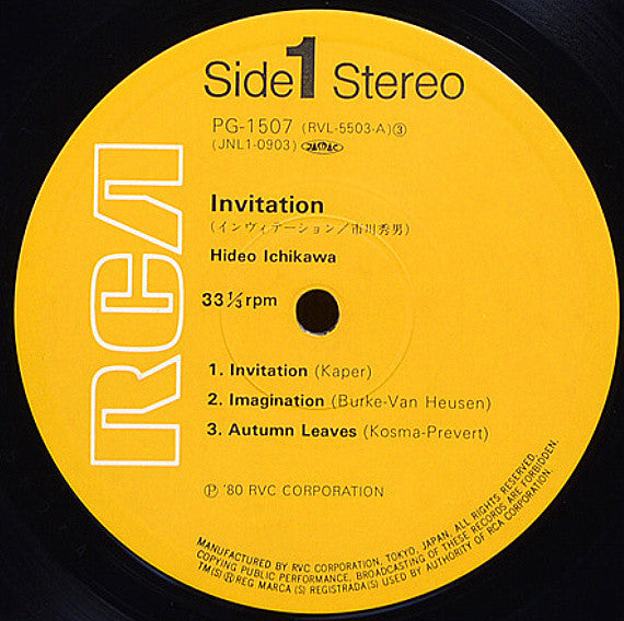 Invitation