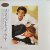 Wham! - Make It Big (Vinyl, LP, Album, Promo)