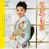 Harumi Miyako - 湯島の白梅 (都はるみ懐しの歌) (Vinyl, LP)