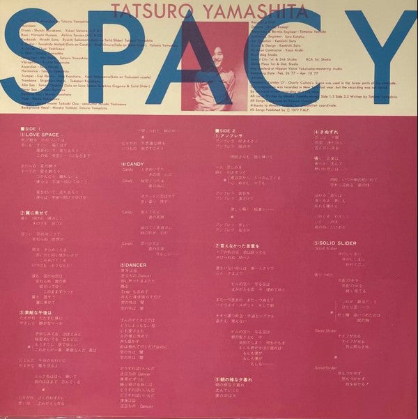 Spacy