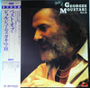 Georges Moustaki - The Best Of / Vol. II (Vinyl, LP, Compilation)