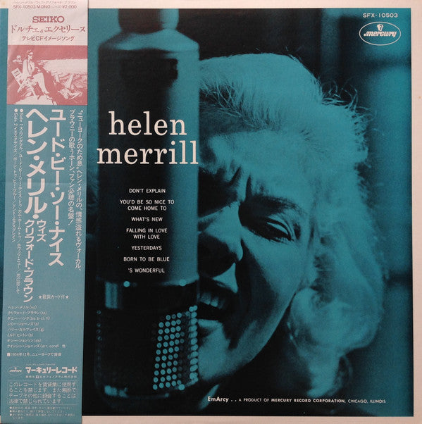 Helen Merrill = ユード・ビー・ソー・ナイス