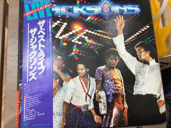 Live　ザ・ベスト・ライブ