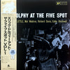 Eric Dolphy - At The Five Spot, Volume I. (Vinyl, LP, Album, Stereo...