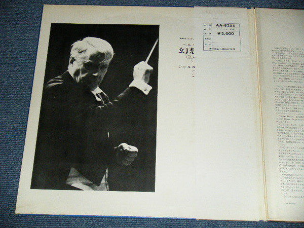 Symphonie Fantastique OP. 14
