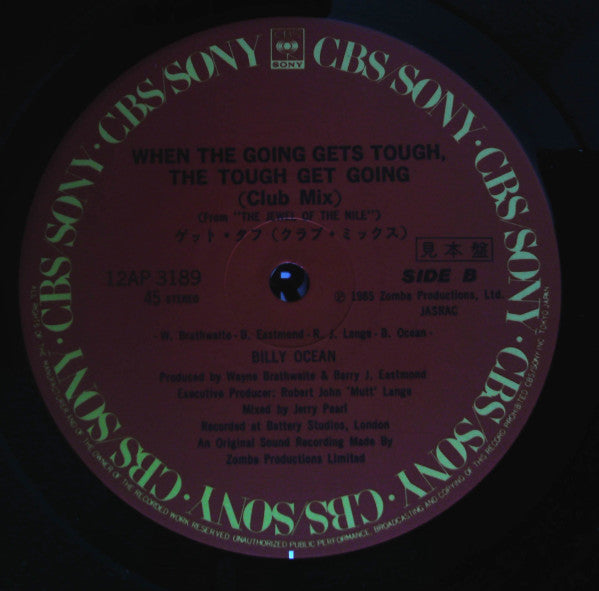 There'll Be Sad Songs (To Make You Cry) Extended Version