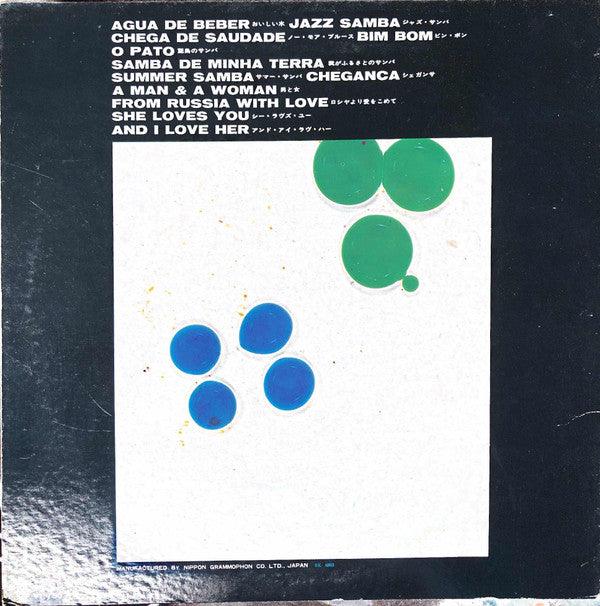 All About Bossa Nova Vol.2