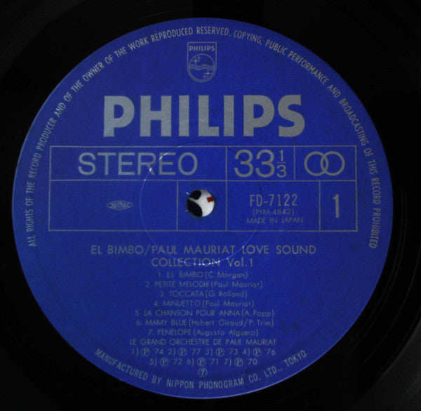 Paul Mauriat Love Collection ポール・モーリア全曲集