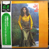 Gigliola Cinquetti - Alle Porte Del Sole (Vinyl, LP, Compilation)