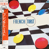 French Toast (3) - French Toast (Vinyl, LP, Album)