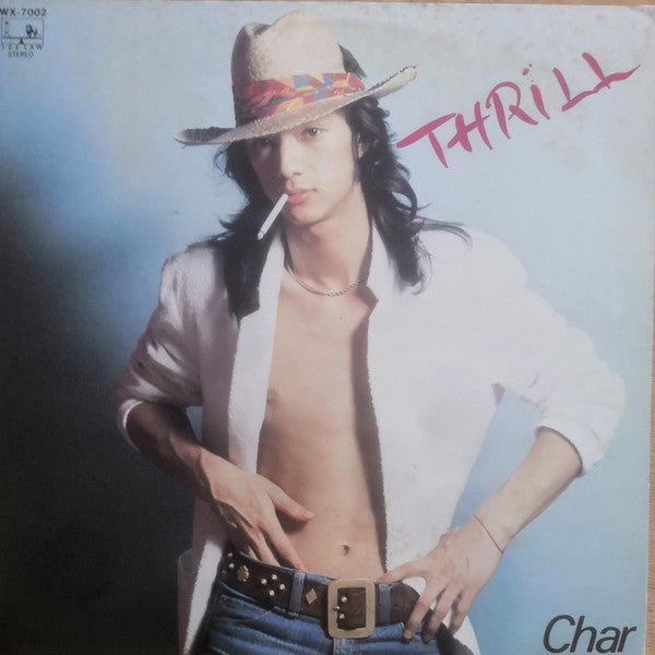 Thrill
