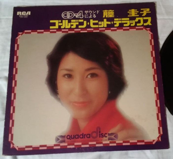 CD-4サウンドによる　ゴールデン・ヒット・デラックス