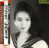 Mariya Takeuchi - Variety = ヴァラエティ (Vinyl, LP, Album)