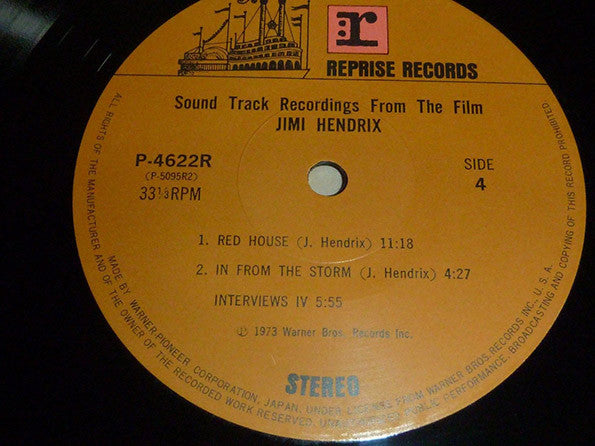 Sound Track Recordings From The Film "Jimi Hendrix"