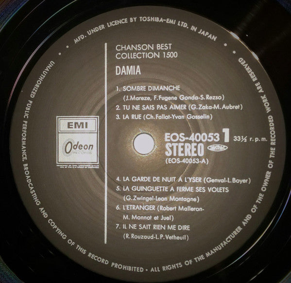 Chanson Best Collection 1500 = シャンソン・ベスト・コレクション1500　第1集　ダミア／暗い日曜日