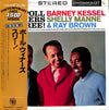 The Poll Winners - Poll Winners Three! (Vinyl, LP, Album, Limited E...