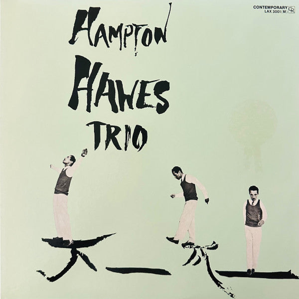 Hampton Hawes Trio, Vol. 1