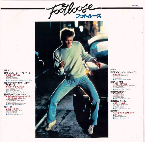 Footloose (Original Motion Picture Soundtrack)