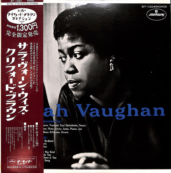 Sarah Vaughan