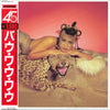 Bow Wow Wow - Teenage Queen (Vinyl, 12