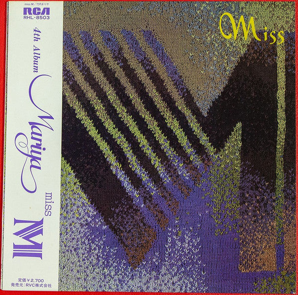 Miss M