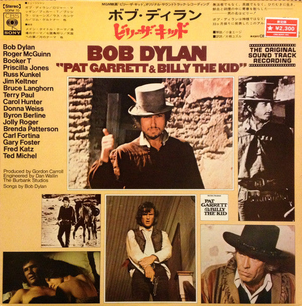 Pat Garrett & Billy The Kid - Original Soundtrack Recording