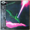 Jefferson Airplane - Early Flight (Vinyl, LP, Compilation)