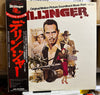 Barry De Vorzon - Dillinger (Original Motion Picture Soundtrack Mus...