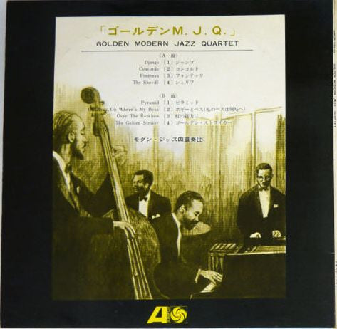 Golden Modern Jazz Quartet