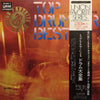 Various - Top Drummer Best 5 (Vinyl, LP, Compilation)